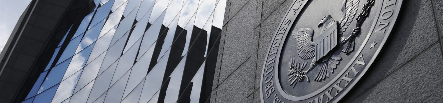 A general exterior view of the U.S. Securities and Exchange Commission (SEC) headquarters in Washington, June 24, 2011. The database is emerging alongside a new program by the FBI's criminal profiling group in Quantico, Virginia, that is creating a series of behavioral composites to help agents investigate white collar crime. The more systematic approach by the SEC and FBI comes in response to the growth and complexity of financial crimes in recent years. Picture taken June 24, 2011. To match Special Report SEC/INVESTIGATIONS  REUTERS/Jonathan Ernst    (UNITED STATES - Tags: CRIME LAW POLITICS BUSINESS) - RTR2PCBJ